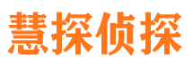 湖里婚外情调查取证